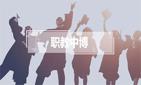 中博科教-烹饪实训室建设