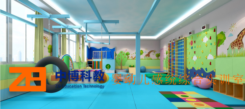 感统-1.png